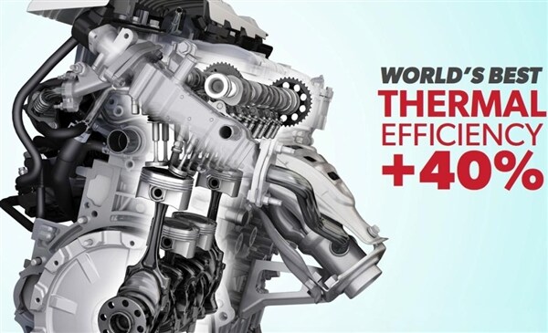 toyota-hybrid-world-tour-new-hybrid-engine-illo-efficiency-600-001