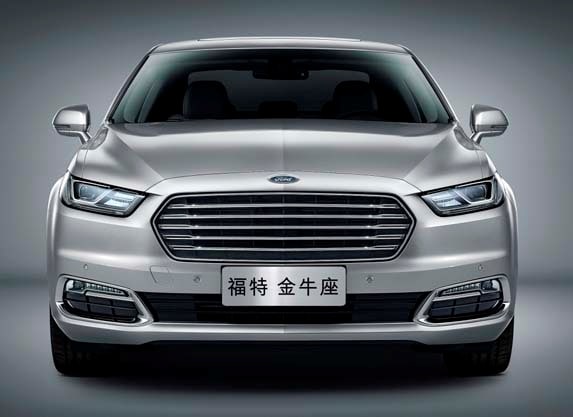 2016-ford-taurus-china-head-on-static1-600-001