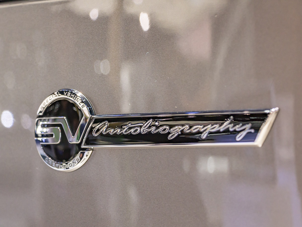 05 2018 Land Rover Range Rover SVAutobiography LAAS KBB