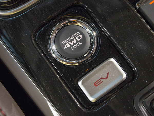 12 2017 Mitsubishi Outlander PHEV