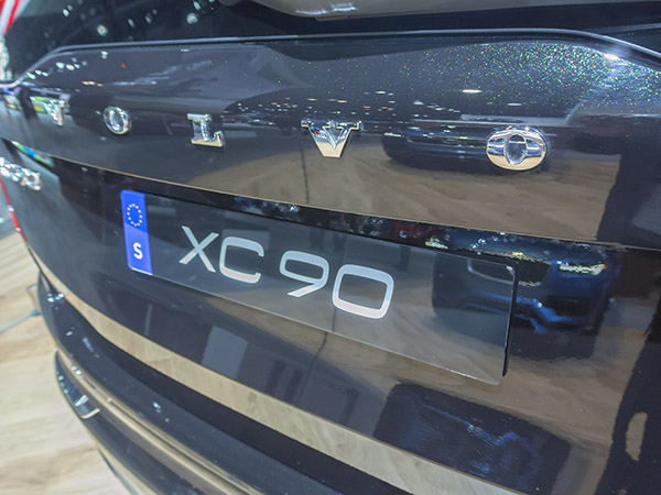 12 2017 Volvo XC90 Excellence