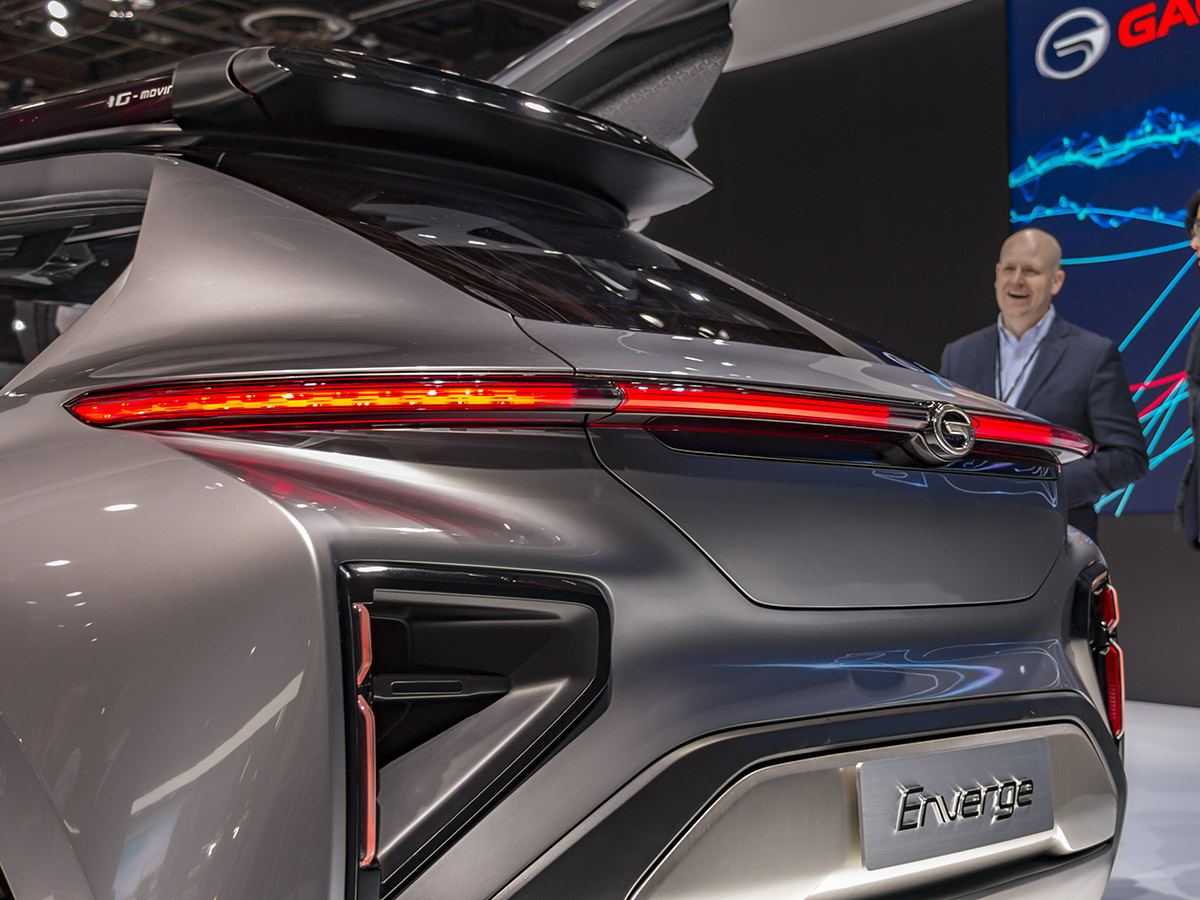 13 GAC Enverge Concept NAIAS KBB