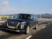 2020 Hyundai Palisade