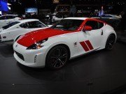 2020 Nissan 370Z 50th Anniversary Edition