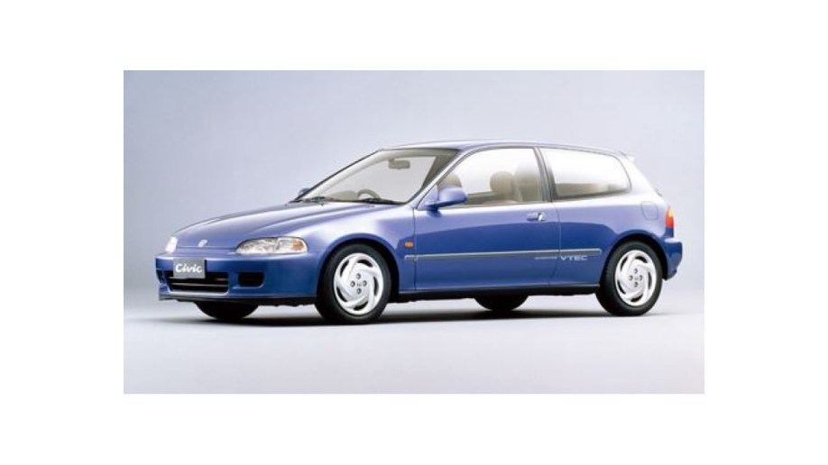 The fifth-generation Honda Civic in blue.
