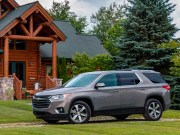 2018 Chevrolet Traverse